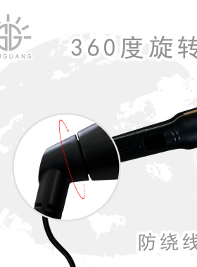 直发卷发两用夹板发型师专用发廊