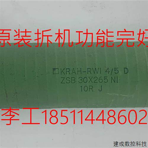 议价ZSB 30X265NI 10RJ 原装拆机6RA70直流调速器缓冲电阻充电电 - 图0