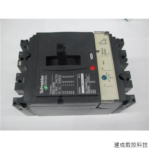议价非实价议价议价原装正品NSX100N 3P 50A TM50D空气开关塑壳式 - 图1