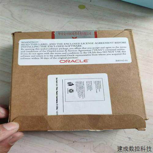 议价ORACLE Database 11G Release2 (适用 - 图1