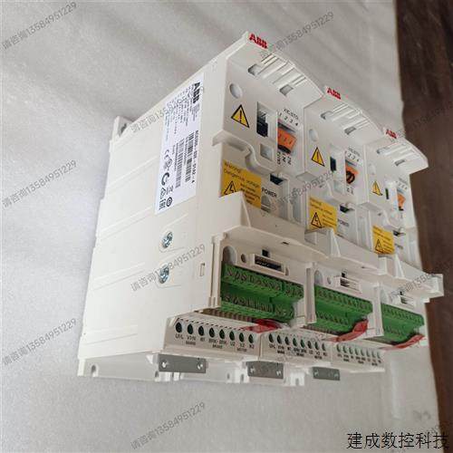 议价ABB变频器ACS355-03E-01A2-4,淘宝优惠券,粉丝福利购,淘宝优惠卷