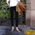 Phiên bản Hàn Quốc của bà bầu quần thẳng nữ 9 điểm quần jean đen rộng kích thước lớn nâng bụng mặc quần thường mặc mẫu mùa xuân và mùa thu - Phụ nữ mang thai quần / quần bụng