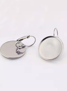 DIY莲蓬头耳钩不锈钢底托手工DIY