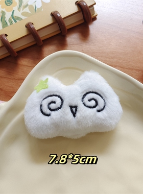 装饰节日礼物少女毛绒公仔钥匙扣