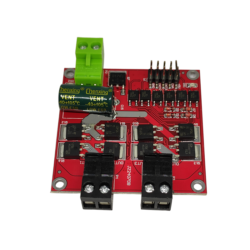 电机驱动模块12/24V/7A160W双路直流电机驱动板模块 H桥L298逻辑 - 图1