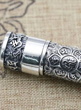 纯银复古六字真言打火机金刚杵