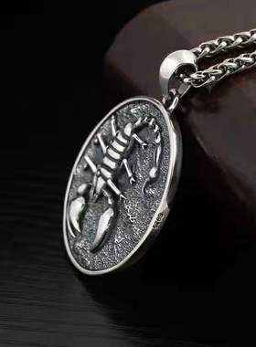 纯银复古项链饰品天蝎座吊坠