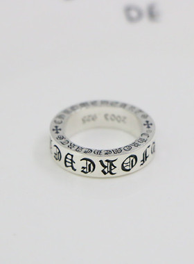 love纯银十字架加厚款戒指