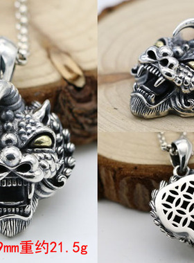 纯银饰品霸气风貔貅龙头复古吊坠