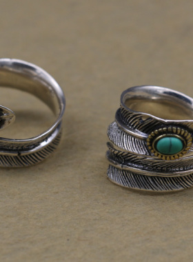 纯银羽毛饰品情侣活口绿松石戒指