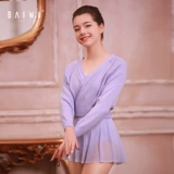 Свитер, лонгслив для тренировок, короткий удерживающий тепло кардиган