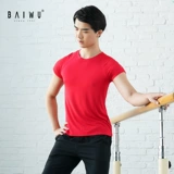 Мужская спортивная футболка для отдыха для спортзала, круглый воротник, в обтяжку