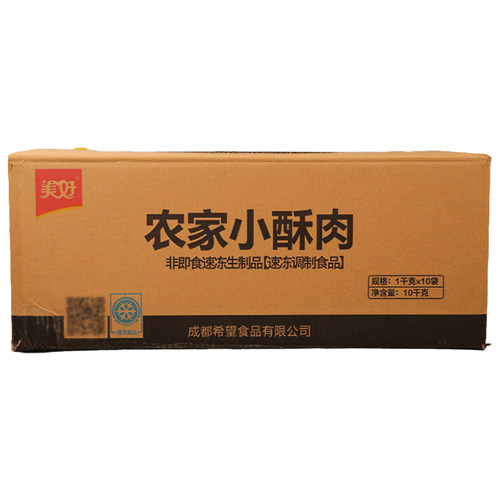 美好农家小酥肉1kg260g四川油炸猪肉珀小吃火锅店同款食整箱批发 - 图3