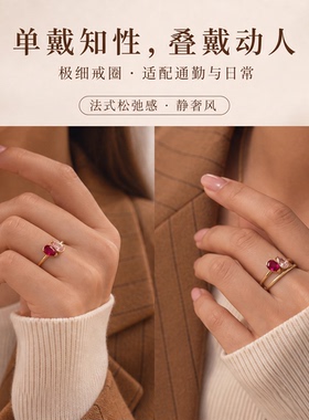 S925银水滴定制闺蜜纪念戒指礼物
