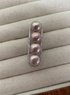 一物一链接  淡水无核天然金属怪色馒头珠平衡木吊坠款单坠s925