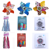 Children skate car accessories windmill LED car lights electric bell floating with micro flash wheel