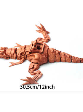 手工恐龙模型礼物儿童益智玩具3D
