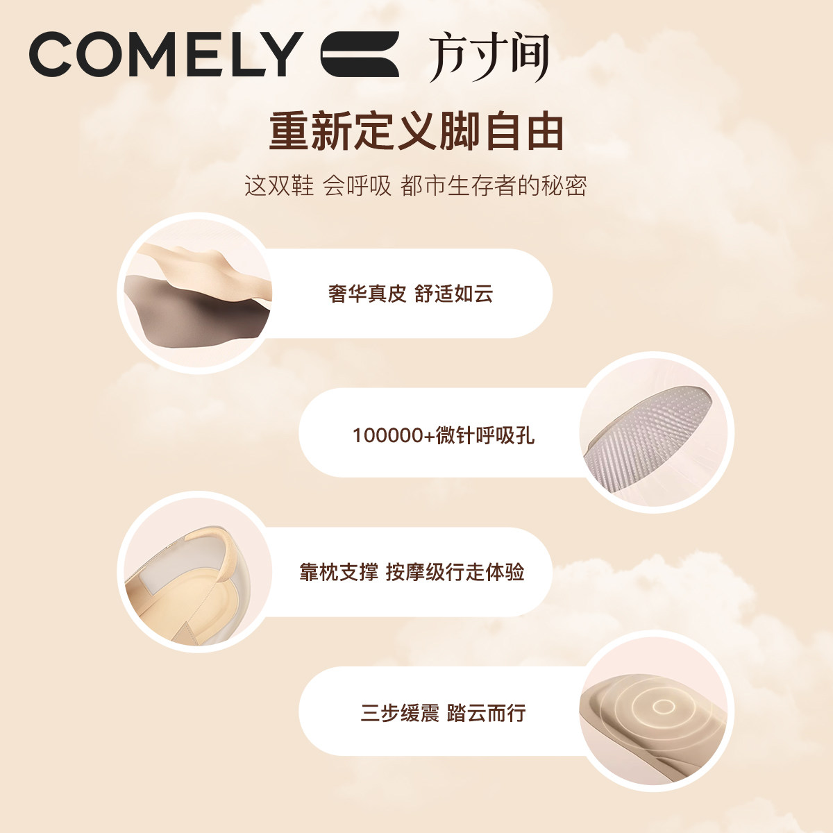 康莉粗跟乐福鞋女25年春秋新款方扣英伦学院甜美小皮鞋黑色一脚蹬,淘宝优惠券,粉丝福利购,淘宝优惠卷