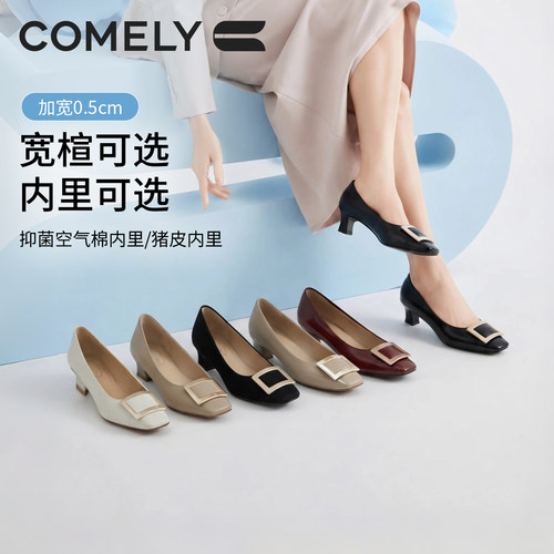 康莉真皮粗跟单鞋春新款方扣气质高级黑色高跟鞋不累脚女鞋配裙子 - 图1