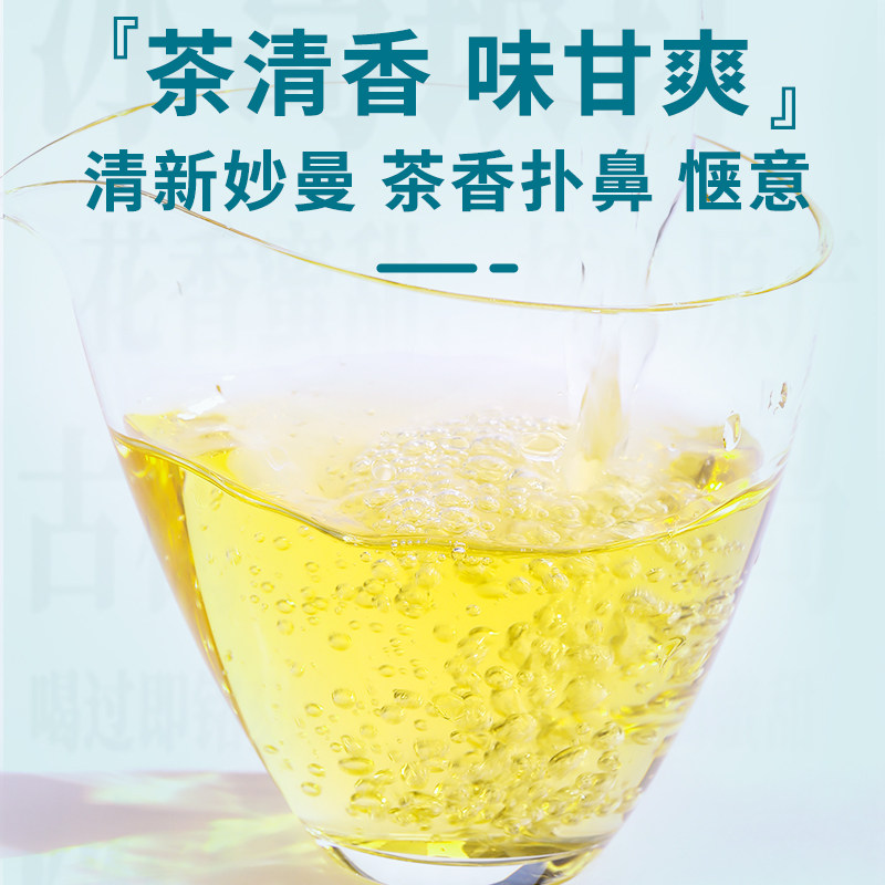 冰岛普洱茶生茶古树白茶云南月光白茶冷泡茶白毫银针小沱茶饼茶叶,淘宝优惠券,粉丝福利购,淘宝优惠卷