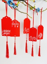 New 2024 New Year decorations pendant handwritten wish messages greeting cards Long year New Years Day Activities chandeliers
