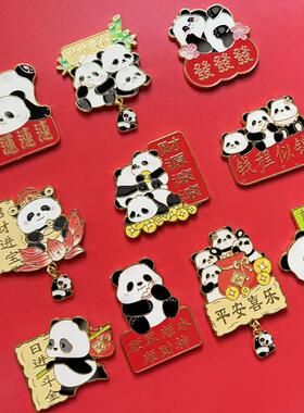 可爱熊猫中国风冰箱贴磁吸装饰品