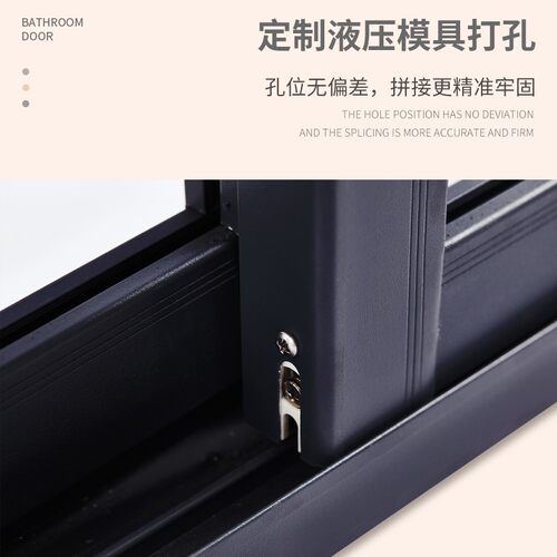 铝合金门窗玻璃窗户简易窗户推拉窗户平移自装农村厕所窗户 - 图2