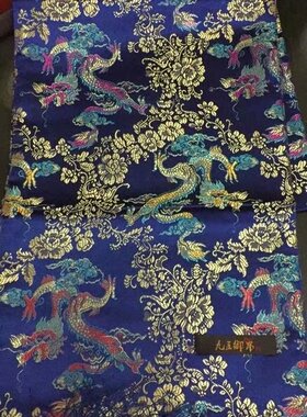 礼物蓝色花纹时尚风女士围巾包邮