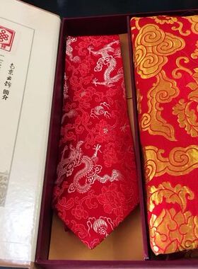 真丝 装饰 特色 礼物 礼品 南京云锦研究所 吉祥围巾领带套件现货