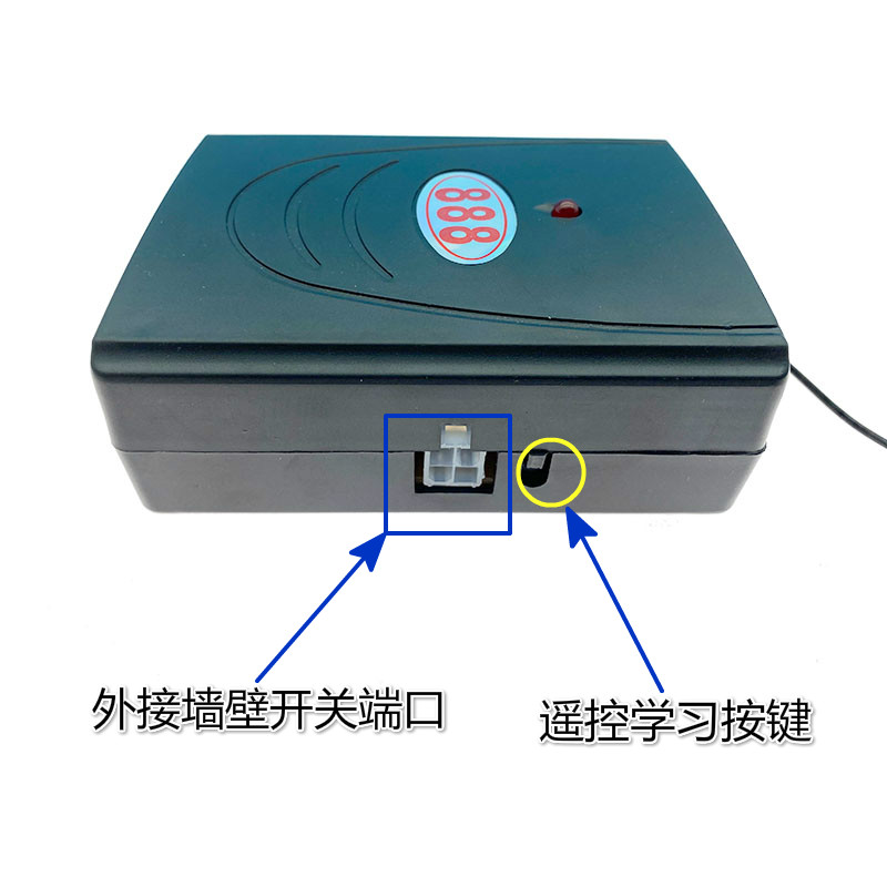 通用型管状电机控制器卷帘门接收器卷闸门车库门手动控制盒电动门 - 图0