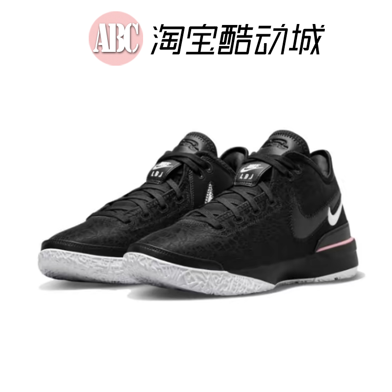 Nike/耐克 2024新黑色LeBron NXXT GenEP DR8788-003运动鞋篮球鞋 - 图1