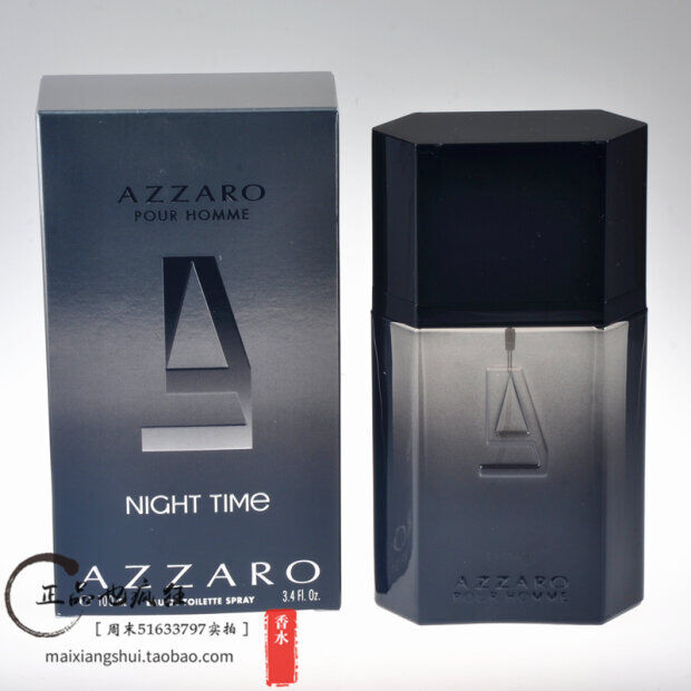 正品阿莎罗Azzaro Chrome铬元素男士清新淡香水男香30/100ml 包邮 - 图3