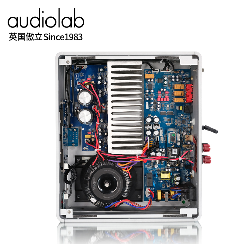 Audiolab\傲立N8家用HiFi发烧功放机蓝牙DSD解码器耳放功放一体机-图1