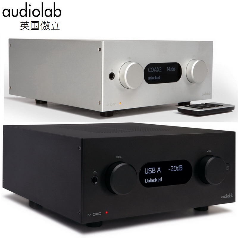 Audiolab/傲立 M-DAC+ 解码器hifi耳机放大一体机发烧解码耳放 - 图2