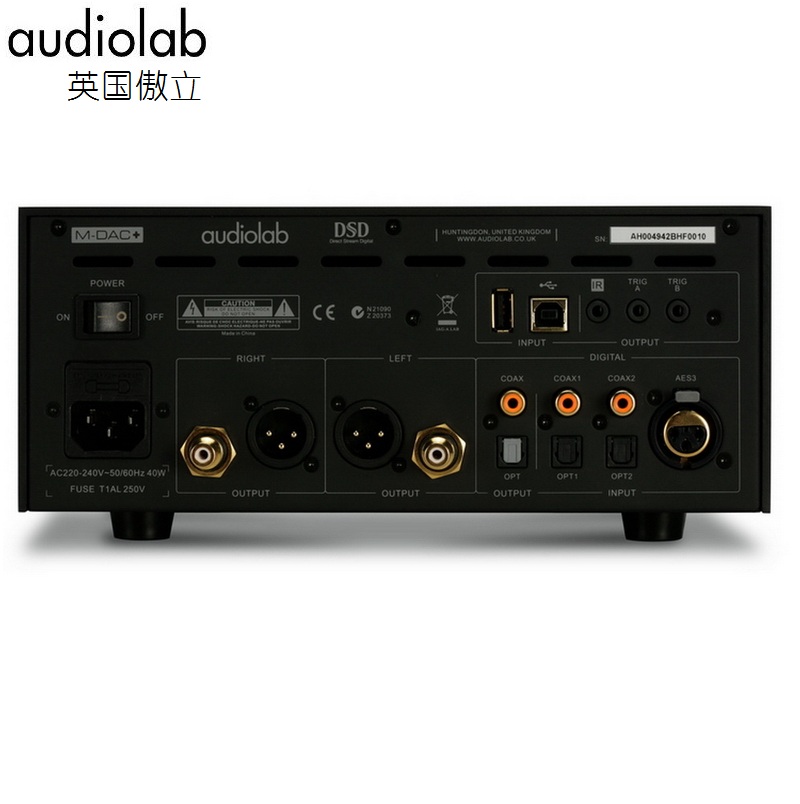 Audiolab/傲立 M-DAC+ 解码器hifi耳机放大一体机发烧解码耳放 - 图1