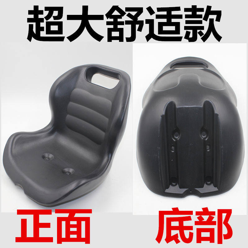 儿童三轮车座椅宝宝童车配件座子脚踏蹬座小孩通用手推车坐包邮,淘宝优惠券,粉丝福利购,淘宝优惠卷