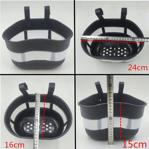 儿童自行车筐置物筐车篓车篮子凤凰永久飞鸽单车配件12/14/16/18