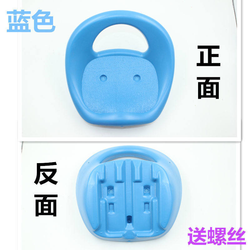 儿童三轮车座椅宝宝童车配件座子脚踏蹬座小孩通用手推车坐包邮,淘宝优惠券,粉丝福利购,淘宝优惠卷