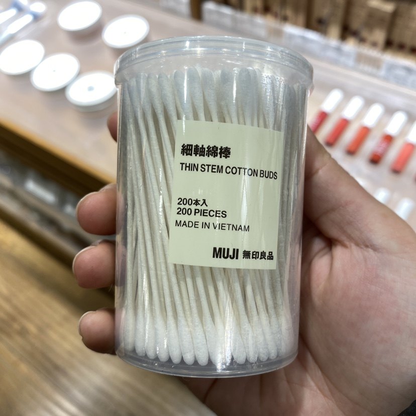 无印良品 棉花棒清洁 日本MUJI棉签掏耳棉棒黑色白色细轴棉棒包邮,淘宝优惠券,粉丝福利购,淘宝优惠卷