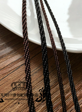 DIY中国结台湾璎珞绳2/3mm