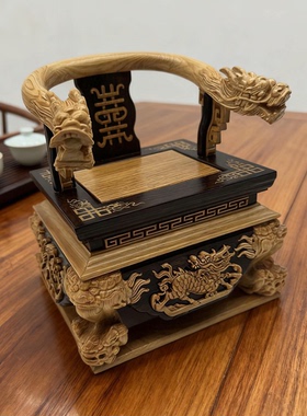木雕神椅小型佛椅龙椅