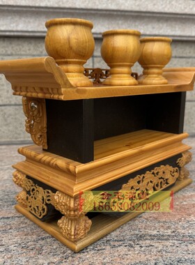 敬茶台敬酒座神明供奉茶水座供佛