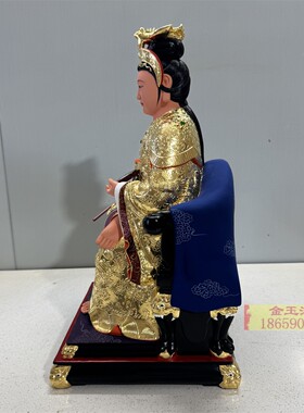 承天效法后土皇地祇地母娘娘樟木