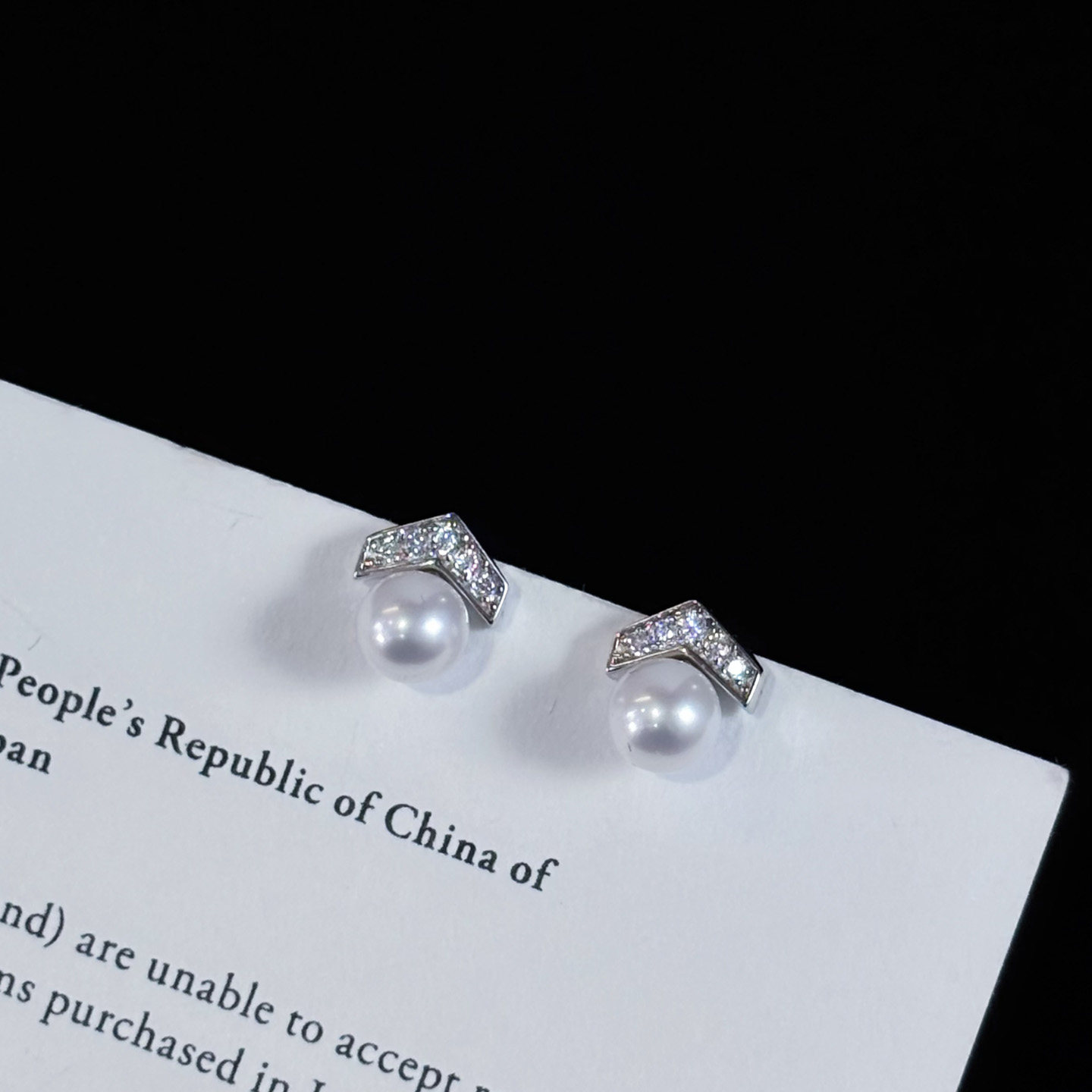 【浅小屋】小V。皇后系列纯银厚金小V极强光淡水AKOYA珍珠小耳钉,淘宝优惠券,粉丝福利购,淘宝优惠卷