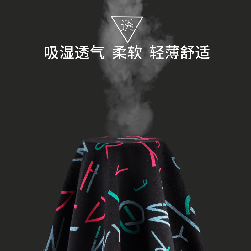 7条装七匹狼男士内裤星期裤加肥宽松大码纯棉平角裤衩四角短裤男,淘宝优惠券,粉丝福利购,淘宝优惠卷