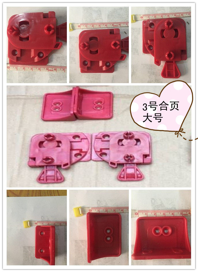 配件韩国折叠桌合页折页合页韩国桌腿配件桌腿片卡簧朝鲜族桌合页 - 图3