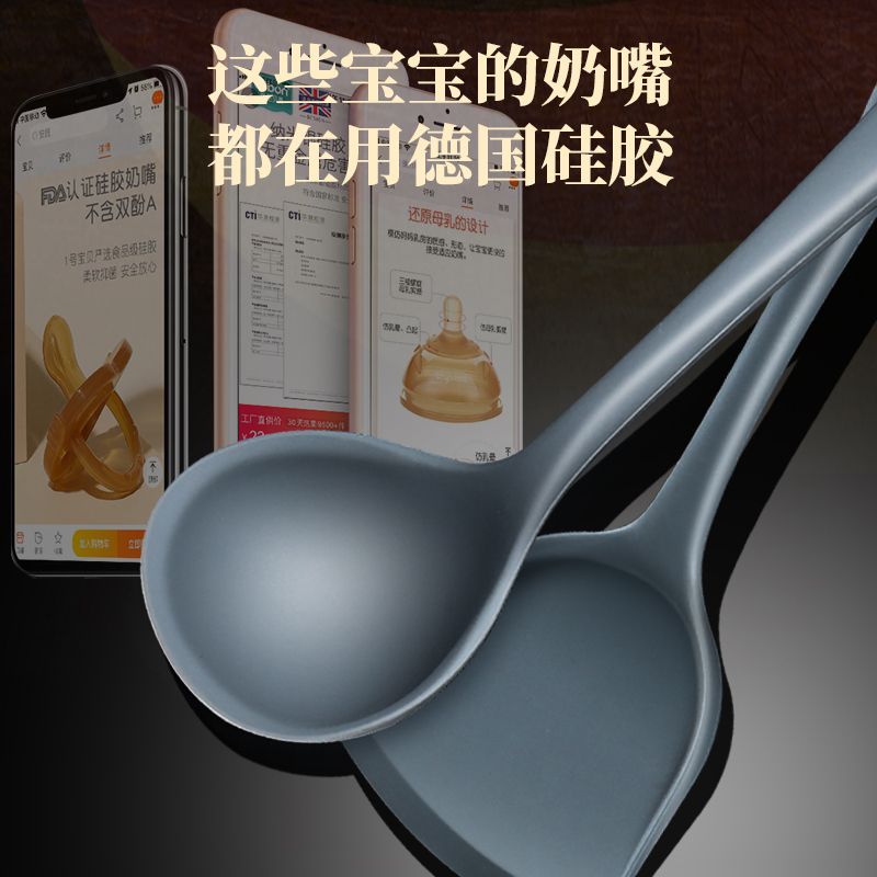 品牌硅胶锅铲铲子家用厨房炒菜烧套装耐热哇洼软小号炒勺漏勺汤勺