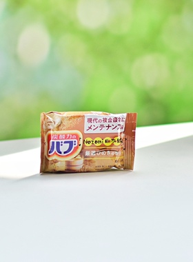 日本花王碳酸力泡澡入浴剂舒缓放松温泉浴盐补水滋润肌肤花香果香