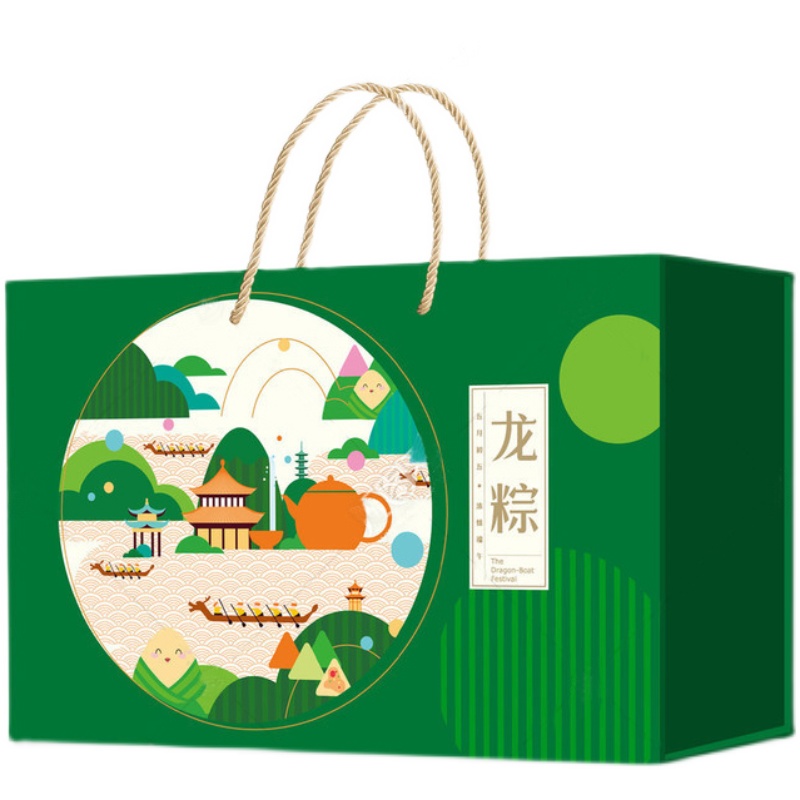 定制logo高档粽子礼盒端午节包装盒礼品盒空盒子坚果熟食特产定做 - 图3