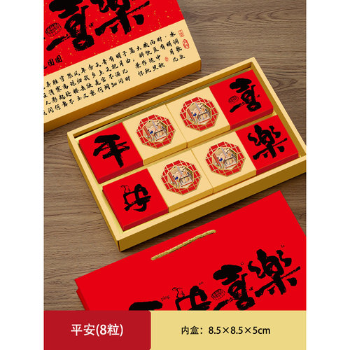 2025新款高档月饼包装盒空盒蛋黄酥冰皮流心糕点礼品盒包装盒空盒 - 图1